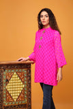 1 Piece Jacquard Top (FR0466)