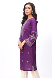 1 Piece Lawn Top (CR2981)